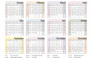 2027 Calendar Printable